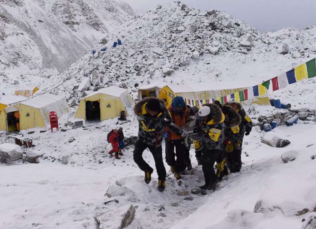 2072 BS - Mt. Everest Base Camp Avalanche
